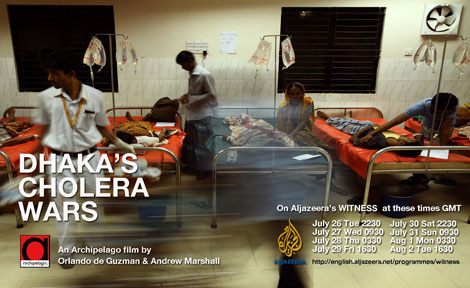 Dhaka's Cholera Wars